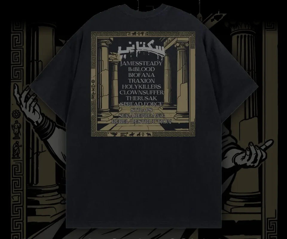 Kaos Rise of Sin Company S.II tampak belakang dengan sablon line up